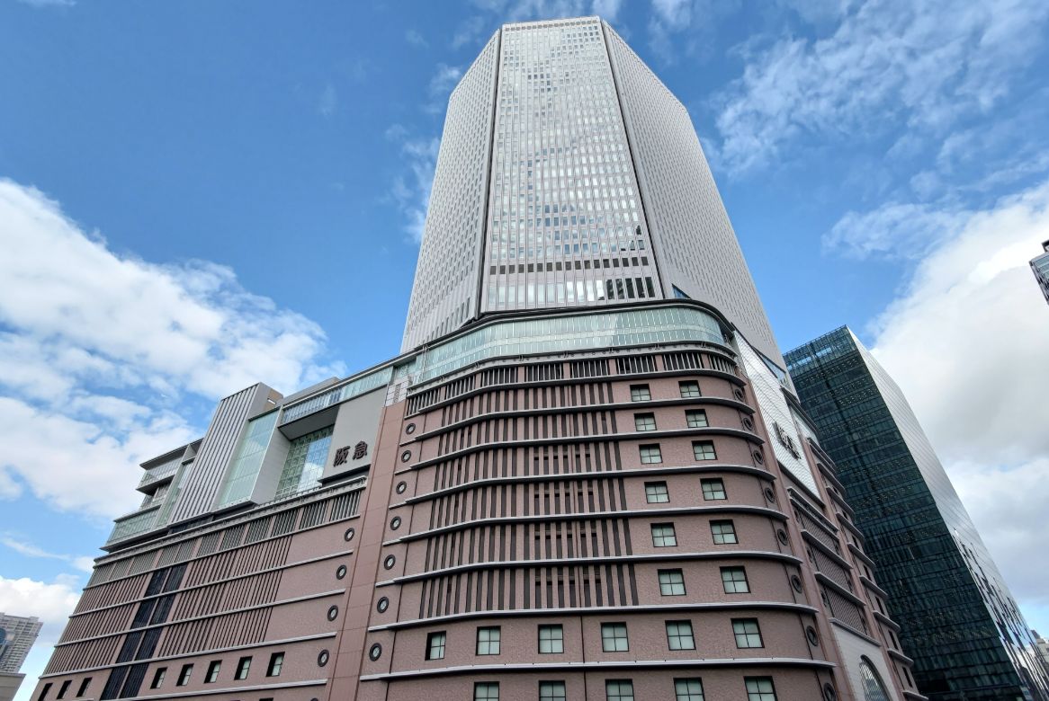UMEDA Hankyu Building